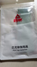 匹克瑜伽弹力圈两色套装健身练臀阻力带乳胶拉力带两件套20磅30磅 实拍图