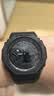 卡西欧（CASIO） G-SHOCK GA-2100运动八王子防水男士手表石英手表【七夕礼物】 GA-2100-1A1PR 实拍图