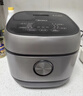 美的（Midea）【价保618】电饭煲 纤V系列 IH加热智能电饭锅Pro家用5L大容量4-5人 2-10人 蒸米饭锅FB50S701 实拍图