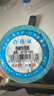 得力60*40mm 950张*2卷 珊瑚海三防热敏标签纸 食品服饰不干胶打印纸 12002【适配3寸标签机720C等】 实拍图