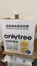 only tree冷榨柠檬液NFC柠檬汁0蔗糖0脂维C复合果汁饮料冲饮30g*50条 实拍图