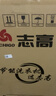 志高（CHIGO）全自动洗衣机 家用小型波轮 洗脱一体机大容量 公寓宿舍出租房 咖啡金 波轮 13kg 【蓝光洗护+风干洁桶+强电机】 实拍图