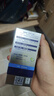 妮维雅（NIVEA）男士【补水保湿】多重控油保湿精华露50g乳液面霜护肤品生日礼物 实拍图