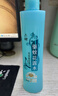 六神清新花香驱蚊喷雾180ml 基孔肯雅热  驱蚊酯 花露水驱蚊液防蚊水 实拍图