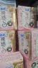 苏菲裸感S贵族棉290+零敏肌140护垫+安心裤L码夜用套组（60+40+2） 实拍图