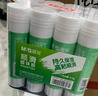 晨光(M&G)文具21g高粘度顺滑PVA固体胶水/胶棒 快干耐用 学习生活手工胶棒  办公用品 12个/盒ASGN7104 实拍图