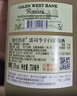 韦顿庄园 VDRN MANOR雷司令白葡萄酒德国进口干白葡萄酒果酒 750ml婚宴商务礼 实拍图