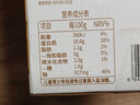 百草味双重柠檬蒜香去骨凤爪75g约4包无骨鸡爪去骨脱骨解馋即食休闲零食 实拍图