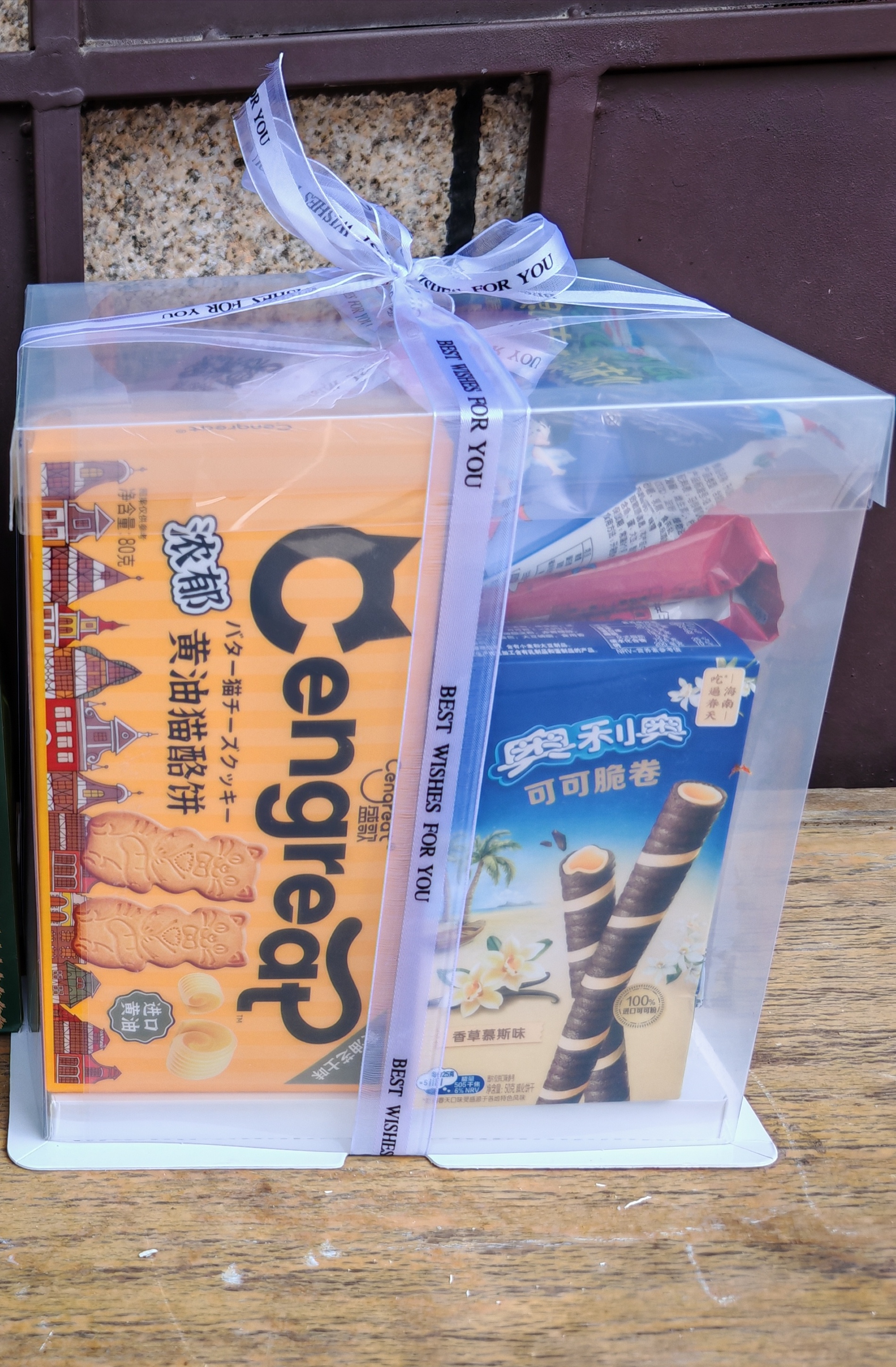 里奈の零食休闲零食大礼包送女友礼物儿童20包生日蛋糕礼盒零食礼盒1550g 实拍图