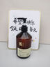 维特丝防脱洗发水生姜固发侧柏叶育控油去屑持久蓬松洗头膏露男女士专用 实拍图