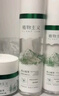 植物主义植萃彩妆套装气垫隔离眼影口红眉笔眼线笔散粉中秋美妆7件套礼盒 实拍图