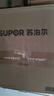 苏泊尔（SUPOR）【价保618】IH鲜呼吸猛火有钛电压力锅5L 112kPa电饭煲高压锅4-6人家用316L球釜SY-50HC5323Q 实拍图