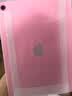 Apple/苹果 iPad 11英寸 A16芯片2025年款 平板电脑 (256GB WLAN版/学习办公娱乐)粉色 实拍图