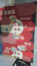 入户门地垫进户门口垫子可裁剪玄关脚垫子乔迁喜庆地毯防滑耐脏 诸事顺利 60cm*90cm 实拍图