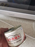 梅林红烧牛肉罐头150g *2即食类熟食牛肉罐头 下饭菜 中粮出品 实拍图