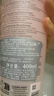 兰蔻大粉水400ml补水爽肤水保湿滋润护肤护肤品化妆品礼盒生日礼物 实拍图