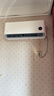 小米米家空调 【新品】巨省电26款 1.5匹 一级能效  空调挂机 35GW-PG15/N2A1【整机十年质保】 实拍图