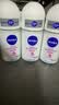 妮维雅（NIVEA）【孙颖莎同款】抑汗香体止汗露滚珠精华爽身走珠液50ml*3生日礼物 实拍图