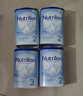 Nutrilon荷兰牛栏婴幼儿配方奶粉HMO益生元 诺优能原装进口800g 【荷兰牛栏】2段3罐 (6-10月） 27年2-8月 实拍图