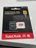 闪迪（SanDisk）512GB TF(MicroSD)内存卡4K极速金卡 A2 V30 U3 兼容大疆Pocket 4/Action 6运动相机 无人机存储卡 实拍图