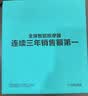 SKG颈椎按摩仪K5-3尊贵【限定礼盒款】肩颈部脖子口袋按摩器脉冲牵拉振动热敷送男女友生日父亲节礼物 实拍图