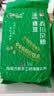 赤川赤峰绿豆东北绿豆汤解暑可发芽熬粥打豆浆豆沙五谷杂粮绿豆糕粗粮 赤峰小绿豆500g*3【3斤】 实拍图