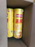 乐事（Lay's）无限薯片 醇香原味 104克*2罐 208克 休闲零食 膨化食品 实拍图