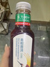 农夫山泉东方树叶青柑普洱茶500ml*15瓶无糖茶饮料0糖0脂0卡整箱 实拍图