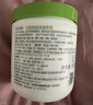 丝塔芙舒润保湿大白罐550g两只装不含烟酰胺补水身体乳杨幂同款 实拍图