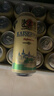 凯撒kaiserwin原浆小麦白啤精酿啤酒整箱 德国原瓶原装进口500ml*24罐 实拍图