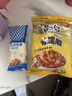 丘比沙拉酱/汁 150g*1袋 香甜口味 调味品 蔬菜水果火鸡面酱 实拍图