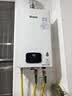 林内（Rinnai）【小蛮腰Plus】16升家用燃气热水器 一键智能切换 超窄机身 恒温热水器上门安装（16GD31Plus） 实拍图
