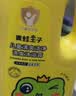 青蛙王子儿童洗发沐浴露二合一家庭装1.1L*2 牛奶精华润肤 温和清洁配方  实拍图