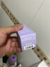 兰芝雪纱隔离紫色30ml 妆前打底防晒黄皮救星提亮男女生日礼物 实拍图