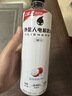 外星人电解质水0糖0卡运动饮料 600mL*20荔枝海盐*6+白桃*6+青柠*8 整箱 实拍图