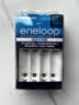 爱乐普（eneloop）充电器可充5号7号五号七号电池计时式标准充电器BQ-CC51C无电池 实拍图