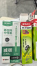 晨光（M&G）文具G-5按动中性笔芯0.5替芯签字笔芯学生速干子弹头水笔芯1008/K35/S01/S08用黑色20支中高考文具 实拍图