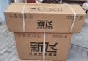 新飞（Frestec）空调 新一级能效 大1.5匹大1匹全铜管挂机 以旧换新 省电冷暖变频空调 家用壁挂式空调 单冷 大1匹 一级能效 提供基础安装服务 实拍图