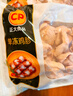 正大鸡胗2斤 生鲜冷冻鸡肫卤煮孜然鸡胗烧烤炒菜麻辣小郡肝 实拍图