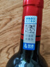 CANIS FAMILIARIS法国原瓶进口波尔多AOC红酒 王爵干红葡萄酒750ml*6支木箱装送礼 实拍图