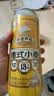 京东京造热销50万箱+ 德式小麦全麦精酿啤酒500ml*12整箱白啤浓郁麦香 实拍图