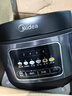美的（Midea）电饭煲5L大容量家用电饭锅5-6-10人多功能智能预约柴火饭煲汤煮粥蛋糕不粘内胆快速饭微压饭煲 5L 【行业爆款】微压焖香饭 实拍图