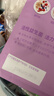 西麦酸奶块果粒燕麦脆350g燕麦片冷泡营养早餐五谷代餐干吃休闲零食 实拍图