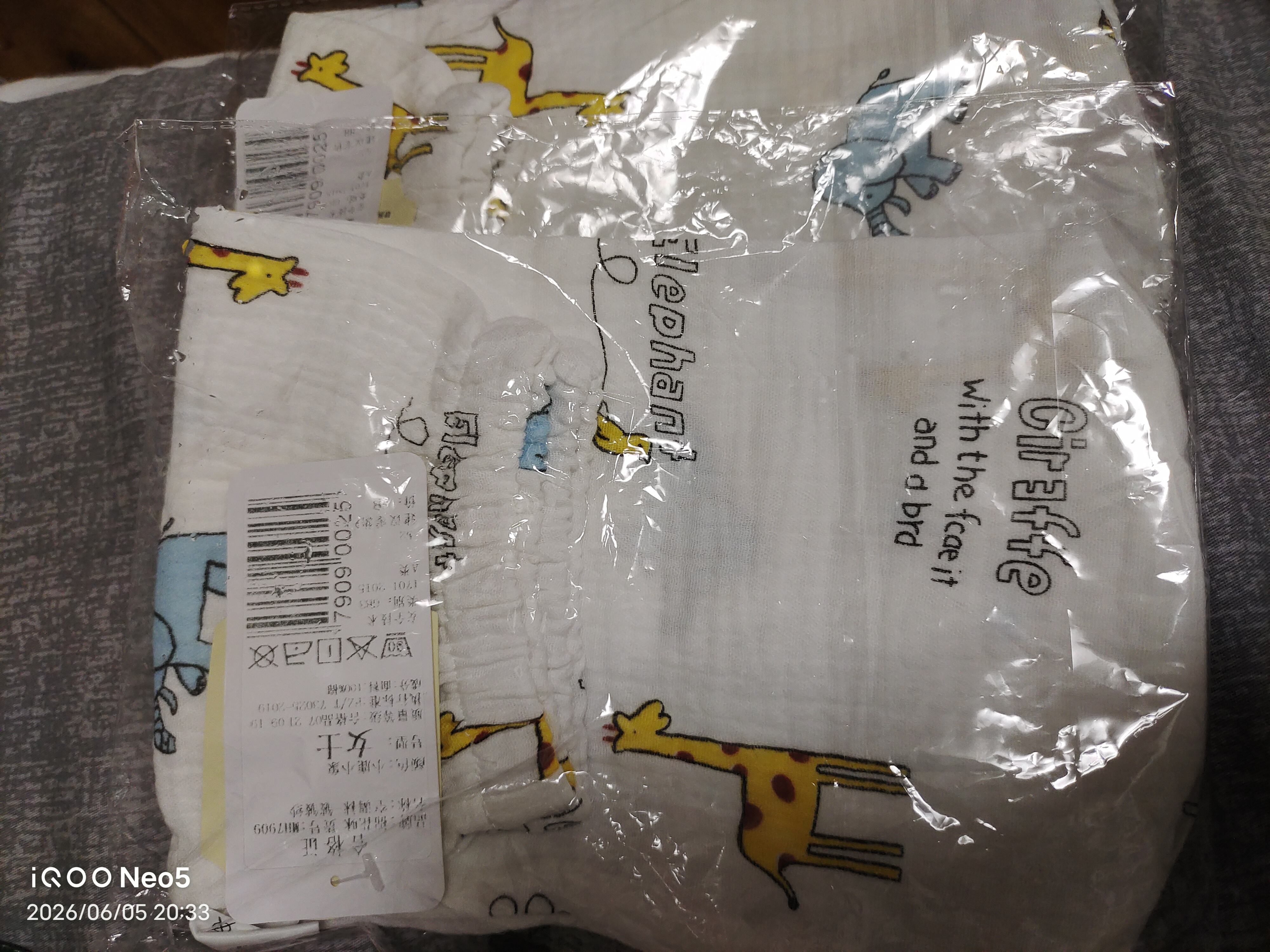 棉花咏男女纯棉纱布夏季空调房脚套防寒护脚睡眠袜睡觉长袜保暖月子袜 小鹿小象 M 女士款 实拍图