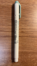 斑马牌 (ZEBRA)烟熏色系双头柔和荧光笔 单色划线记号笔 学生手账标记笔 WKT7 薄荷绿 单支装 实拍图