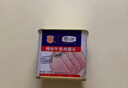 梅林火腿午餐肉片装150g*5一人开袋即食早餐烧烤火锅出行肠独立包装 实拍图