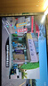 KOORUI科睿27英寸4K超清160Hz双模 320Hz显示器FastIPS 硬件低蓝光HDR400认证旋转升降电竞电脑屏幕U70X1 实拍图