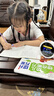 名校堂AI时间宝机器人智能闹钟智能对话同步教材小学初中六一礼物 实拍图
