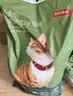 京东京造猫粮鸡肉味全价成猫粮10kg三文鱼肉营养美毛长肉质检流浪救助 实拍图