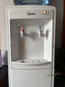 美的（Midea）饮水机家用桶装水立式办公室温热多重防干烧大储物柜饮水器MYR718S-X 实拍图